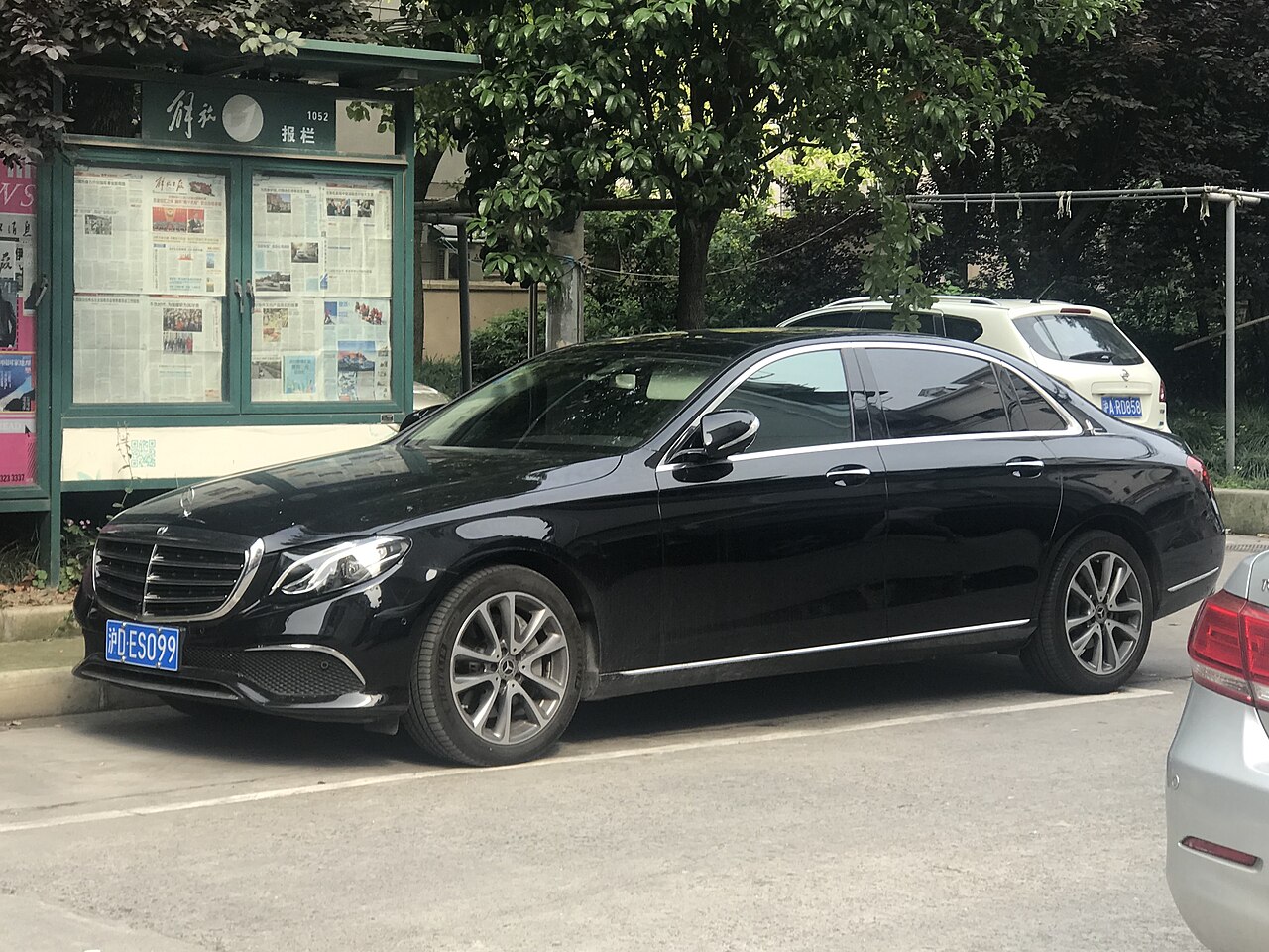 Mercedes-Benz E-Class luxury sedan, available as a bespoke rental